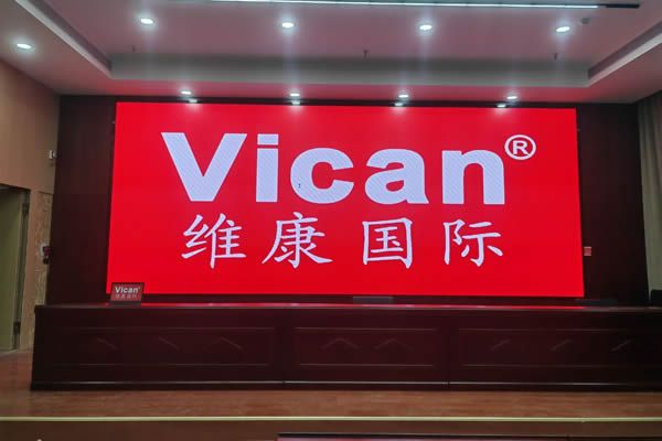 會(huì)議室配多大的顯示大屏合適？