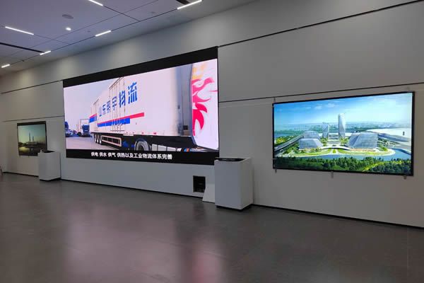 企業(yè)展廳大屏幕設(shè)計方案