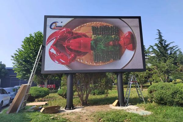 戶外LED顯示屏怎么選擇？