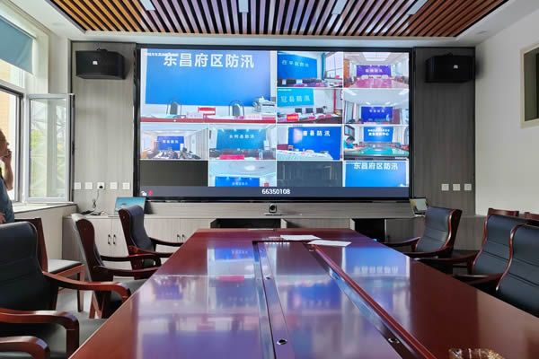 會議室大屏系統(tǒng)解決方案如何實現(xiàn)遠程會議？