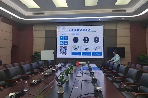 多媒體會議顯示系統(tǒng)設計方案