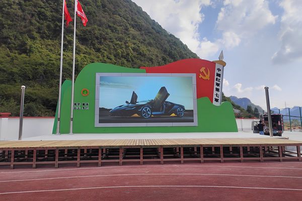 學(xué)校led大屏哪家好？