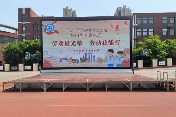 舞臺背景墻尺寸6*10米，配多大的LED顯示屏合適？