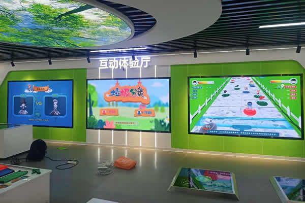 展廳大屏幕顯示方案設(shè)計