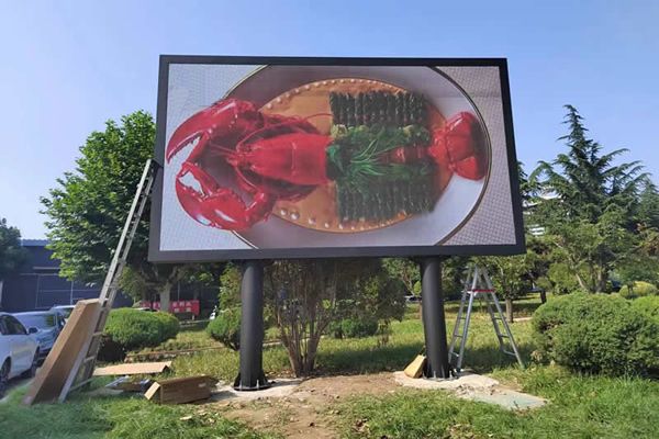 戶外公告顯示大屏哪種規(guī)格好？
