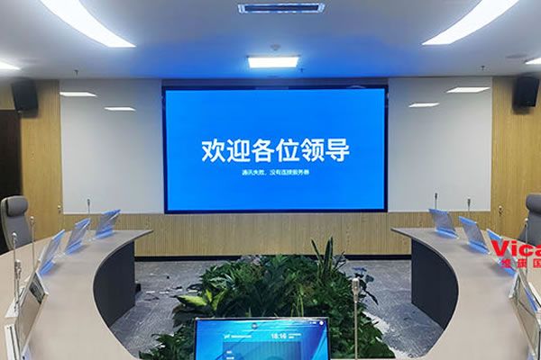 LED大屏P1.25和P1.53的區(qū)別對比