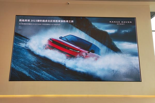 十五運(yùn)點(diǎn)亮灣區(qū)融合之光 智慧顯示賦能體育經(jīng)濟(jì)新圖景