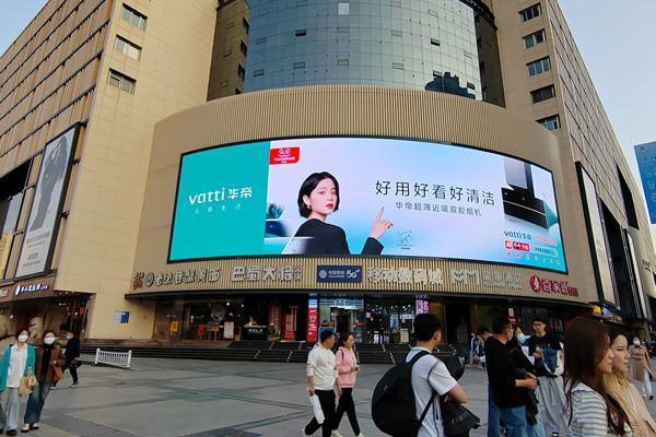 鄉(xiāng)村旅游提質(zhì)升級(jí)，LED顯示屏激活鄉(xiāng)土振興新動(dòng)能