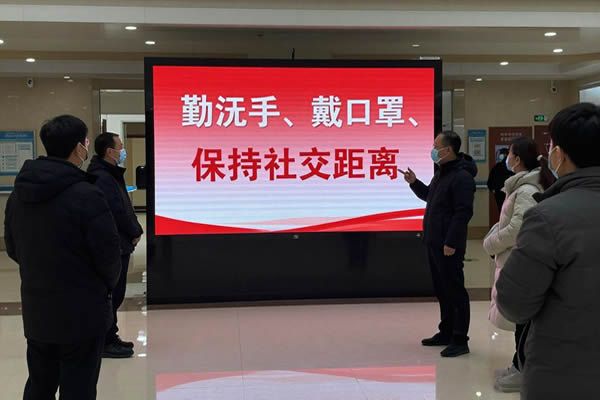 流感疫情防控下，LED顯示屏成為信息傳遞“硬核”力量